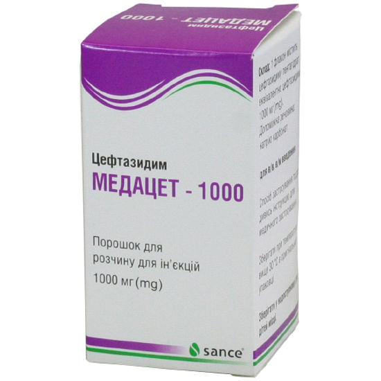 Медацет – 1000 порошок для раствора для инъекций 1000 мг флакон №1